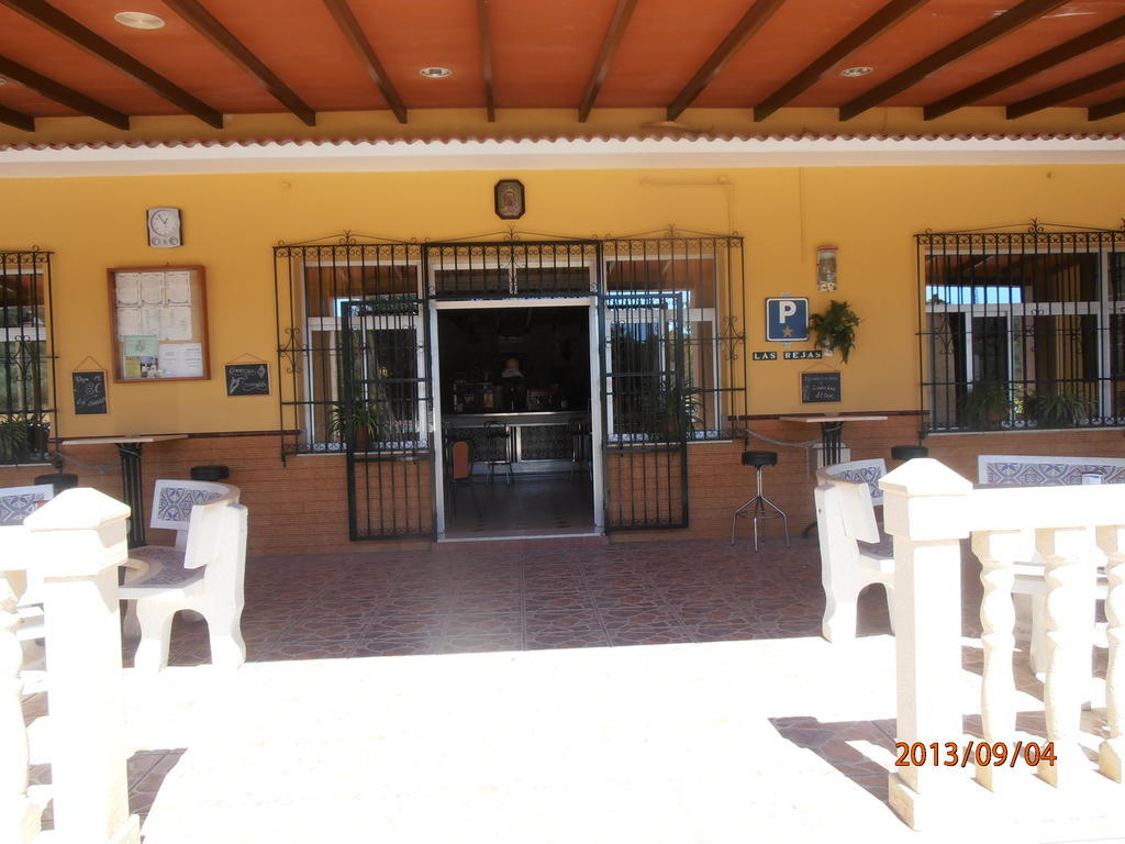 Hostal Restaurante Las Rejas Archidona Buitenkant foto